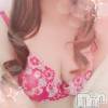 松本発ぽっちゃり 癒し姫 松本店(イヤシヒメマツモトテン) 【B】浅田さゆり(50)の12月4日写メブログ「ひとときの癒され気分…」