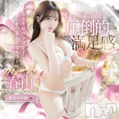 新潟デリヘルGRACE　新潟(グレース　ニイガタ)の9月17日お店速報「カワイイ系～キレイ系…美人セラピスト勢ぞろい」
