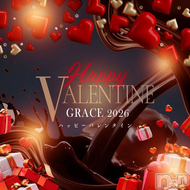 新潟デリヘル(グレース　ニイガタ)の2026年2月14日お店速報「カワイイ系～キレイ系…美人セラピスト勢ぞろい」