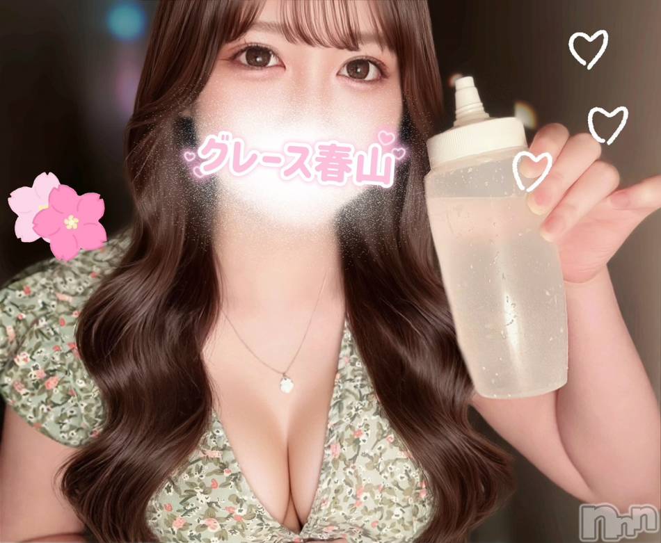 新潟デリヘル(グレース　ニイガタ)の2026年4月17日お店速報「新人含むカワイイ系～キレイ系…美人セラピスト勢ぞろい」