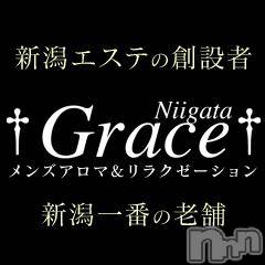 新潟風俗エステ(グレース　ニイガタ)の2016年7月23日お店速報「本日12:00より清楚系新人【大桃】出勤です♪」