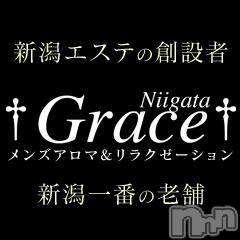 新潟風俗エステ(グレース　ニイガタ)の2016年9月3日お店速報「至高の癒しを・・・超美人!超美形の美女達が出勤!!」