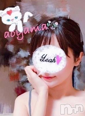 新潟風俗エステ(グレース　ニイガタ)の2020年1月15日お店速報「プレミアム【青山】本日残り2枠 【小川】お久しぶりの出勤です」