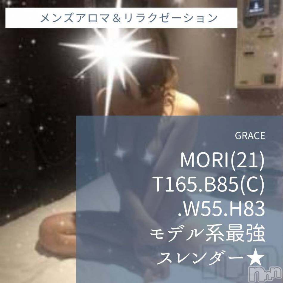 新潟風俗エステ(グレース　ニイガタ)の2021年1月6日お店速報「新人含むカワイイ系～キレイ系…美人セラピスト勢ぞろい」