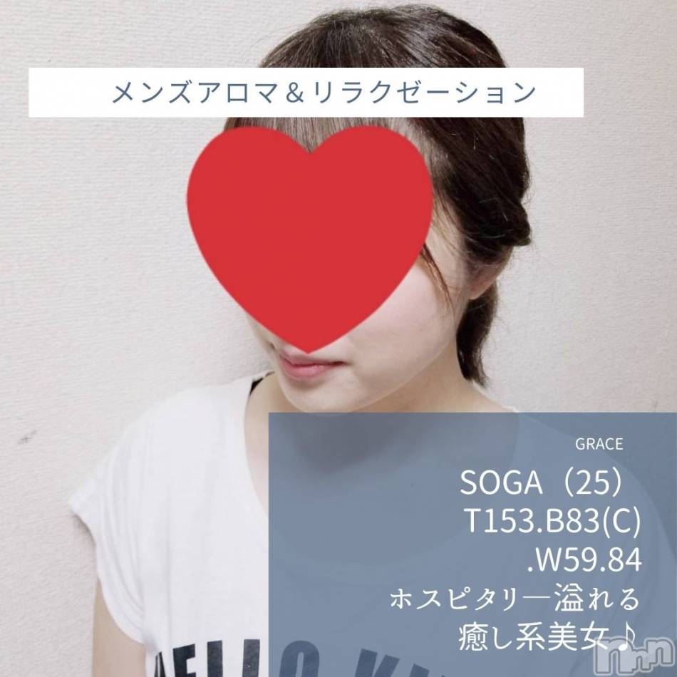 新潟風俗エステ(グレース　ニイガタ)の2021年7月2日お店速報「新人含むカワイイ系～キレイ系…美人セラピスト勢ぞろい」