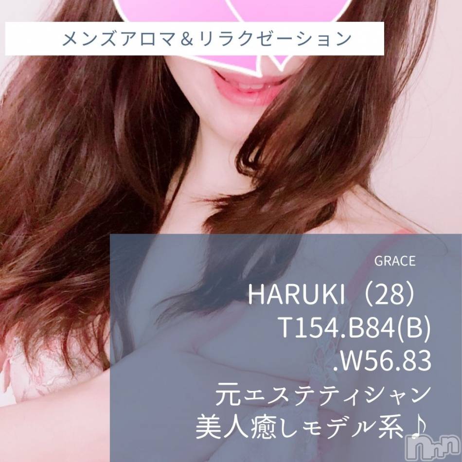 新潟風俗エステ(グレース　ニイガタ)の2021年10月2日お店速報「新人含むカワイイ系～キレイ系…美人セラピスト勢ぞろい」