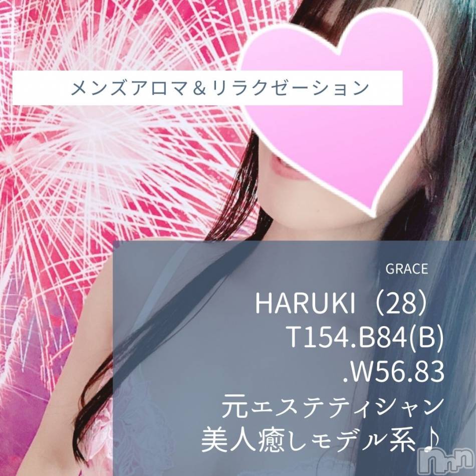 新潟風俗エステ(グレース　ニイガタ)の2021年10月5日お店速報「新人含むカワイイ系～キレイ系…美人セラピスト勢ぞろい」