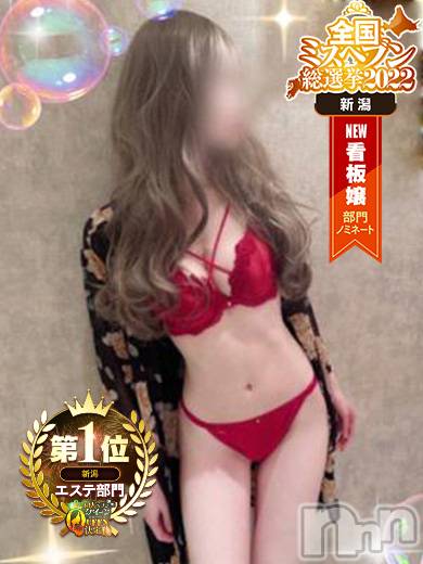 新潟風俗エステ(グレース　ニイガタ)の2022年10月15日お店速報「カワイイ系～キレイ系…美人セラピスト勢ぞろい」