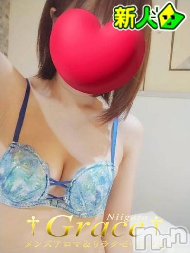 新潟風俗エステ(グレース　ニイガタ)の2023年8月20日お店速報「13：30より【新人】広瀬2回目出勤♪」