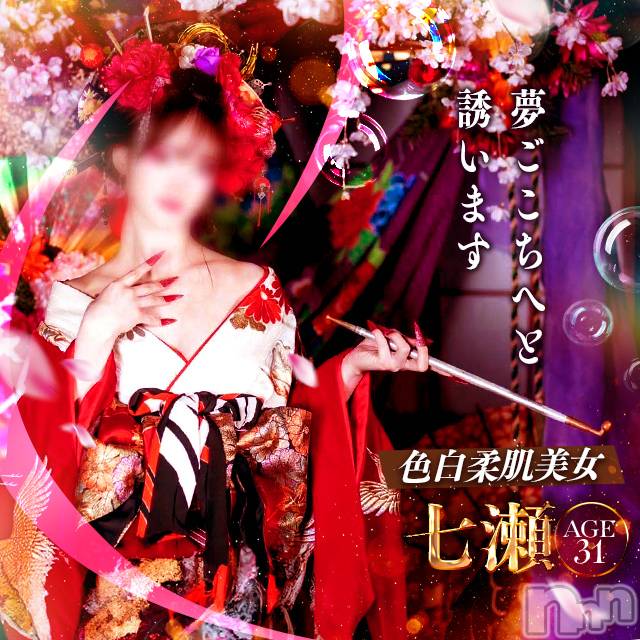 新潟風俗エステ(グレース　ニイガタ)の2025年8月30日お店速報「カワイイ系～キレイ系…美人セラピスト勢ぞろい」
