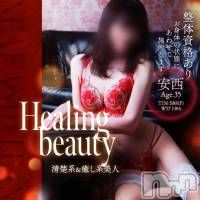 新潟デリヘル GRACE　新潟(グレース　ニイガタ)の3月6日お店速報「カワイイ系～キレイ系…美人セラピスト勢ぞろい」