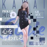 新潟デリヘル GRACE　新潟(グレース　ニイガタ)の5月7日お店速報「カワイイ系～キレイ系…美人セラピスト勢ぞろい」