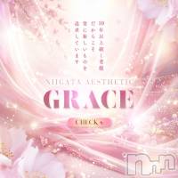 新潟デリヘル GRACE　新潟(グレース　ニイガタ)の5月17日お店速報「新人含むカワイイ系～キレイ系…美人セラピスト勢ぞろい」