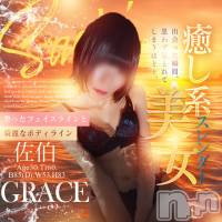 新潟デリヘル GRACE　新潟(グレース　ニイガタ)の8月1日お店速報「カワイイ系～キレイ系…美人セラピスト勢ぞろい」