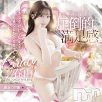 新潟デリヘル GRACE　新潟(グレース　ニイガタ)の8月20日お店速報「カワイイ系～キレイ系…美人セラピスト勢ぞろい」