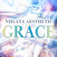 新潟デリヘル GRACE　新潟(グレース　ニイガタ)の9月24日お店速報「カワイイ系～キレイ系…美人セラピスト勢ぞろい」
