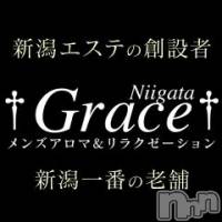 新潟風俗エステ GRACE　新潟(グレース　ニイガタ)の9月3日お店速報「至高の癒しを・・・超美人!超美形の美女達が出勤!!」