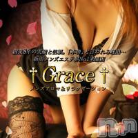 新潟風俗エステ GRACE　新潟(グレース　ニイガタ)の3月12日お店速報「★至高の癒しを・・・超美人!超美形の美女達が出勤中!!★」