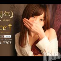 新潟風俗エステ GRACE　新潟(グレース　ニイガタ)の3月30日お店速報「★エッチなマッサージ…受けてみませんか？★」