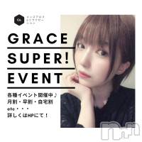 新潟風俗エステ GRACE　新潟(グレース　ニイガタ)の8月1日お店速報「新人含むカワイイ系～キレイ系…美人セラピスト勢ぞろい」