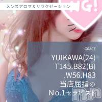 新潟風俗エステ GRACE　新潟(グレース　ニイガタ)の9月27日お店速報「カワイイ系～キレイ系…美人セラピスト勢ぞろい」