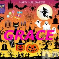 新潟風俗エステ GRACE　新潟(グレース　ニイガタ)の10月31日お店速報「ハロウィンイベント開催」