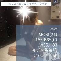 新潟風俗エステ GRACE　新潟(グレース　ニイガタ)の11月17日お店速報「新人含むカワイイ系～キレイ系…美人セラピスト勢ぞろい」