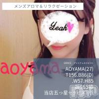 新潟風俗エステ GRACE　新潟(グレース　ニイガタ)の3月16日お店速報「カワイイ系～キレイ系…美人セラピスト勢ぞろい」
