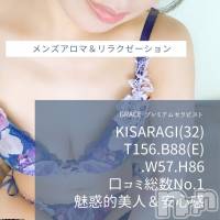 新潟風俗エステ GRACE　新潟(グレース　ニイガタ)の4月12日お店速報「カワイイ系～キレイ系…美人セラピスト勢ぞろい」