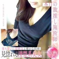 新潟風俗エステ GRACE　新潟(グレース　ニイガタ)の11月30日お店速報「カワイイ系～キレイ系…美人セラピスト勢ぞろい」