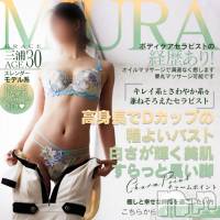 新潟風俗エステ GRACE　新潟(グレース　ニイガタ)の8月12日お店速報「カワイイ系～キレイ系…美人セラピスト勢ぞろい」