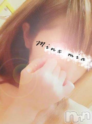 新潟デリヘルMinx(ミンクス) 美亜(23)の1月10日写メブログ「Aさんへ♪」