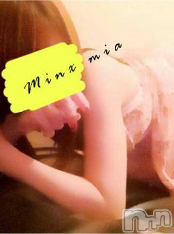 新潟デリヘルMinx(ミンクス) 美亜(23)の2月4日写メブログ「退勤します♪」