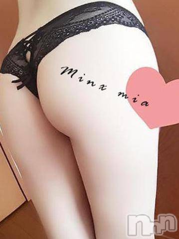 新潟デリヘルMinx(ミンクス) 美亜(23)の2月23日写メブログ「お誘いありがとうございました！」