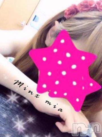 新潟デリヘルMinx(ミンクス) 美亜(23)の11月12日写メブログ「こんばんは♡」
