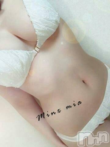 新潟デリヘルMinx(ミンクス) 美亜(23)の9月22日写メブログ「可愛いMさん♥」
