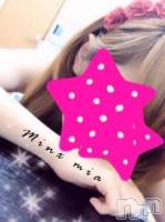 新潟デリヘル Minx(ミンクス) 美亜(23)の写メブログ「」