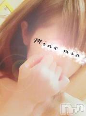 新潟デリヘルMinx(ミンクス) 美亜(23)の4月17日写メブログ「ありがとうございました♡」