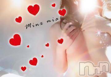 新潟デリヘル Minx(ミンクス) 美亜(23)の6月18日写メブログ「出勤」