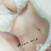 新潟デリヘル Minx(ミンクス) 美亜(23)の4月22日写メブログ「ありがとう♡」