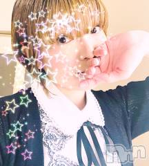 松本発デリヘル松本人妻援護会(マツモトヒトヅマエンゴカイ) かな(35)の10月16日写メブログ「～お知らせ～」