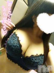 新潟ソープスチュワーデス リリ(25)の9月5日写メブログ「お休み楽しも🌻」