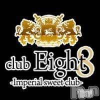 ܱХ顦club Eight(֡) ʤ828̥֥828 1149ʬΥ֥