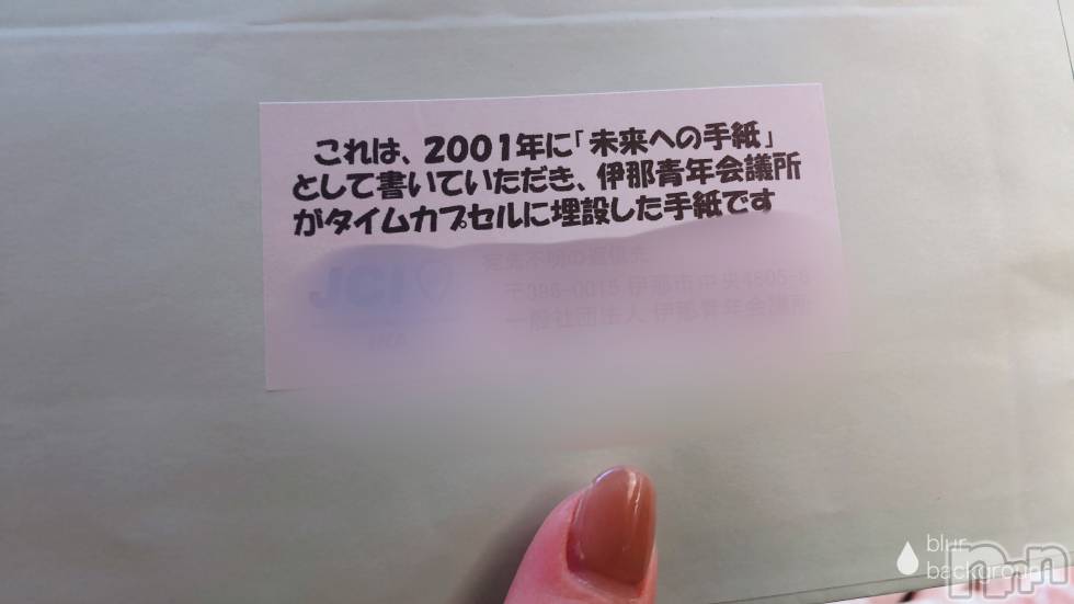 ܱХ顦club Eight(֡) 2019ǯ114̥֥11Фμʬ