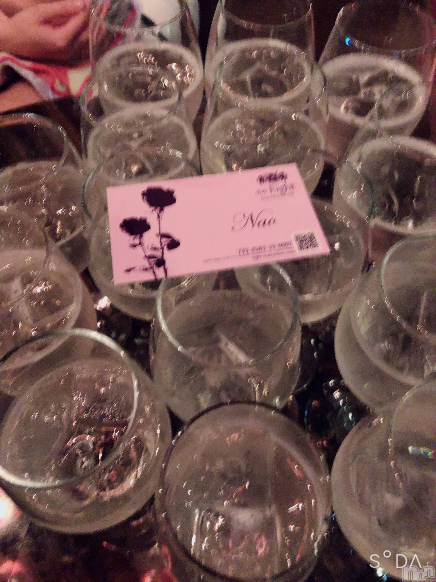 ܱХ顦club Eight(֡) 2020ǯ220̥֥30夳ˤ