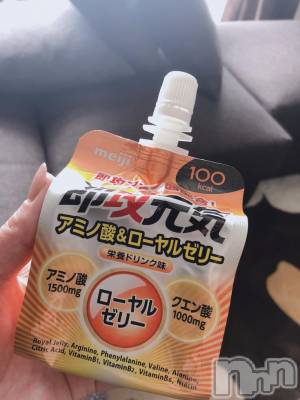 松本駅前キャバクラ・クラブclub Eight(クラブ エイト) なお(31)の5月13日写メブログ「よーやく」