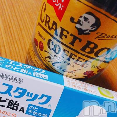 松本駅前キャバクラ・クラブclub Eight(クラブ エイト) なお(31)の4月8日写メブログ「また」