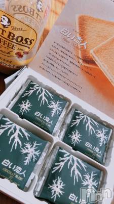 松本駅前キャバクラ・クラブclub Eight(クラブ エイト) なお(31)の4月16日写メブログ「休憩」