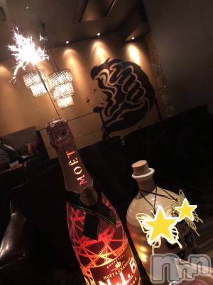 松本駅前キャバクラ・クラブclub Eight(クラブ エイト) なお(31)の4月29日写メブログ「N IR(╹◡╹)♡」