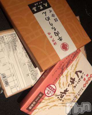 松本駅前キャバクラ・クラブclub Eight(クラブ エイト) なお(31)の6月5日写メブログ「わーい」